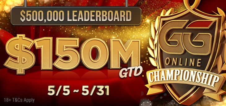 Rekordowa Edycja GG Online Championship $150 MLN startuje 5 maja