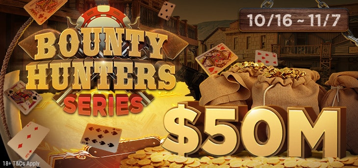 Co najmniej $50 MLN w Nagrodach Do Zgarnięcia w GGPoker Bounty Hunters Series